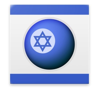 אפליקציית לוטו